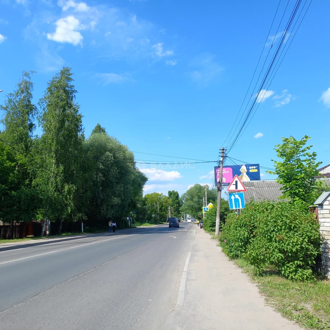 Photo 39