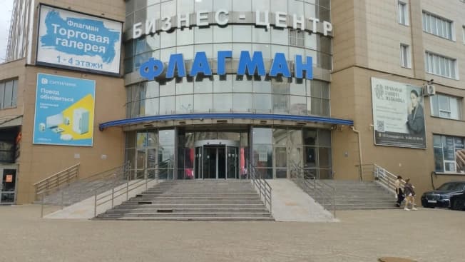 Снять торговые помещения в Микрорайоне Старый Кировск в Омске. Вариант № 2317649, 0, площадь - квм, цена 55000 рублей
