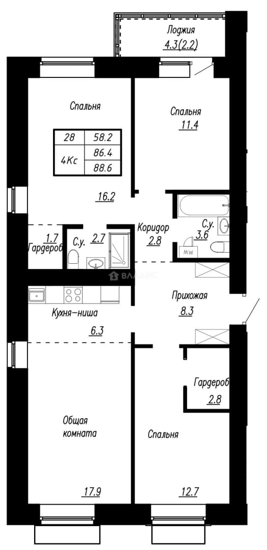 Photo 2