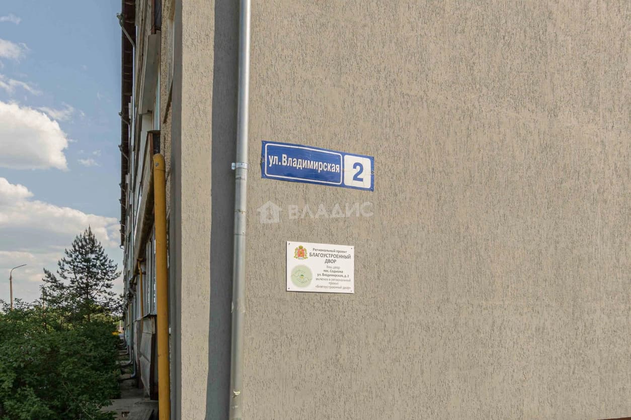 Photo 30