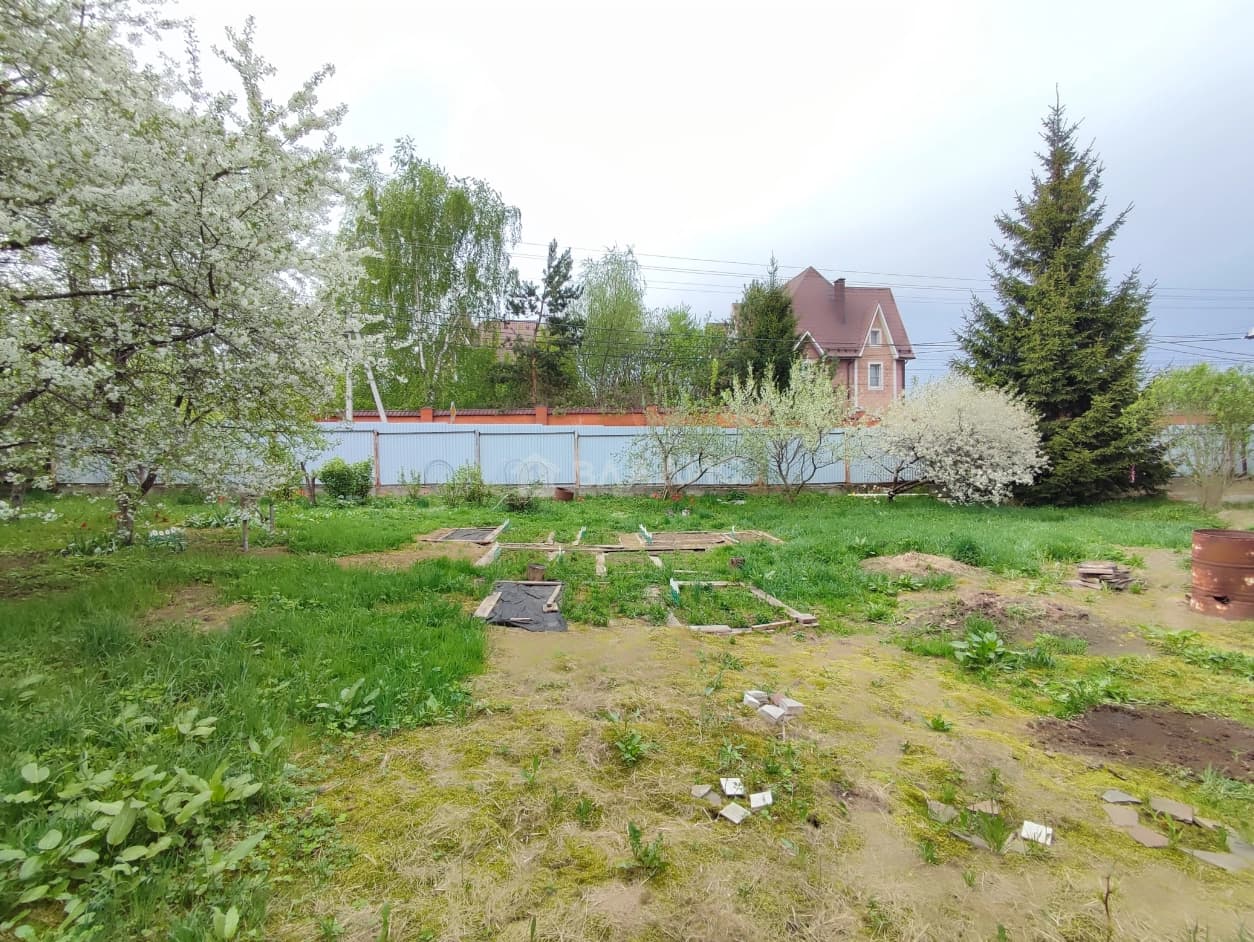 Photo 20