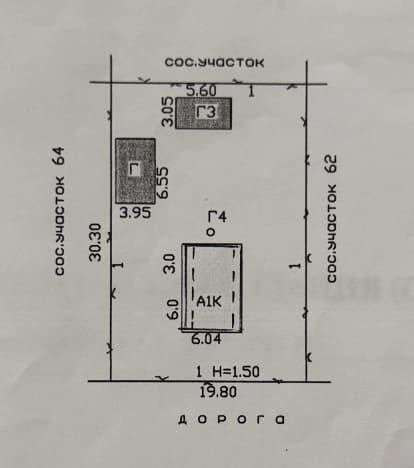 Купить дом в Микрорайоне Климовск, Подольск в Подольске. Вариант № 2158599, 1, площадь - квм, цена 6200000 рублей