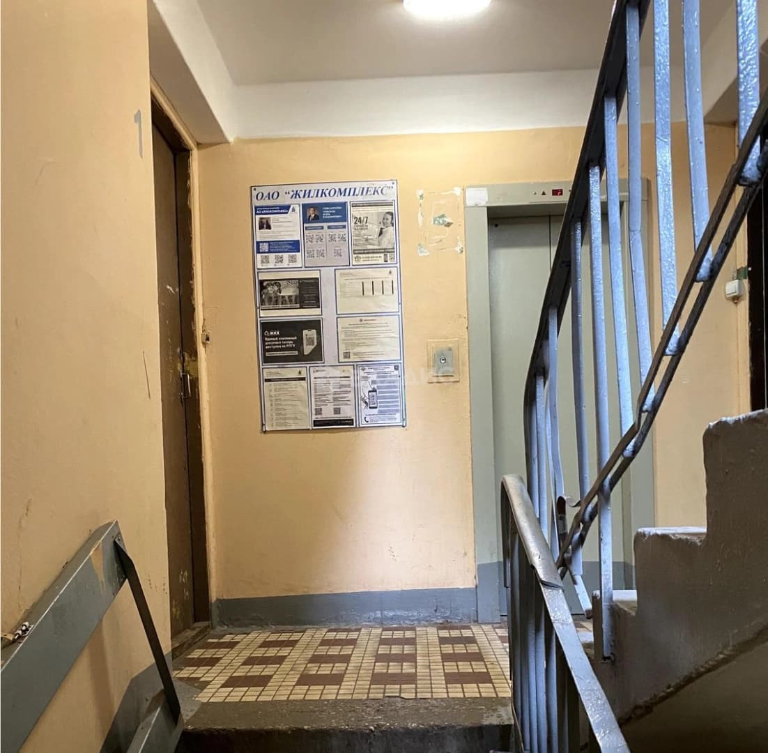 Photo 19