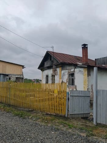Купить дом до 2 млн в Новосибирске. Вариант № 2074025, 0, площадь - квм, цена 1900000 рублей