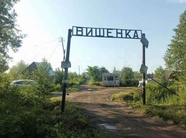 Купить земельный участок в селе Павловское в Суздальском районе на улице Молодёжная , село Павловское в Владимирской области. Вариант № 2185781, 0, площадь - квм, цена 600000 рублей