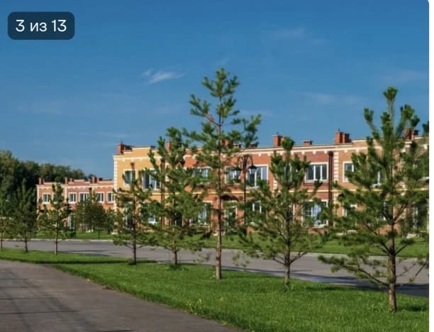 Купить трехкомнатную квартиру в Посёлоке Прииртышском в Тобольском районе на улице Советская , посёлок Прииртышский в Тюменской области. Вариант № 2330952, 0, площадь - квм, цена 5500000 рублей