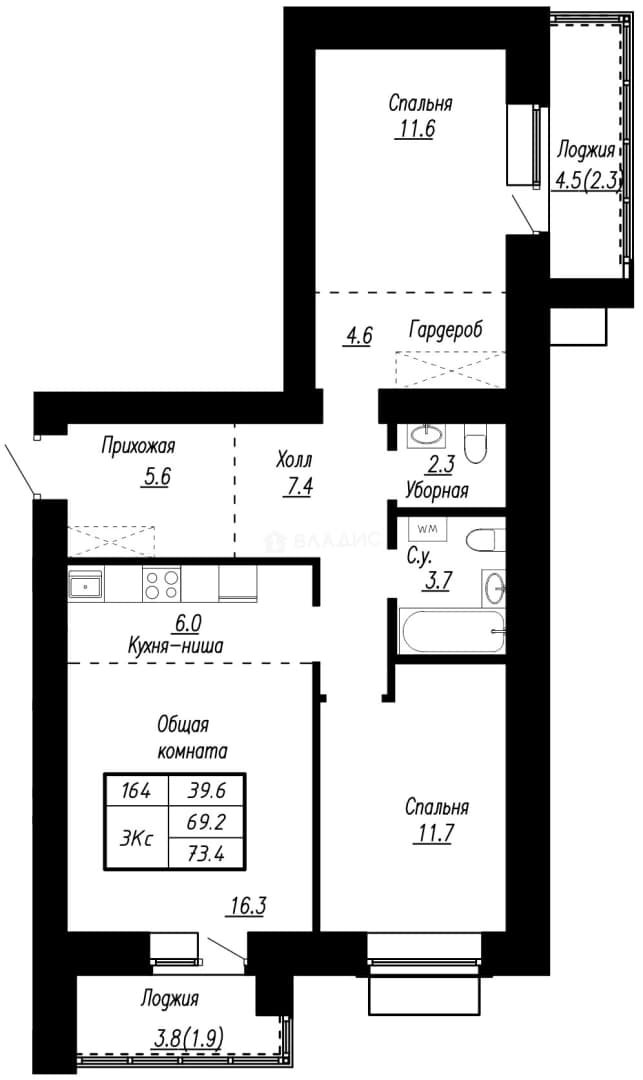 Photo 2