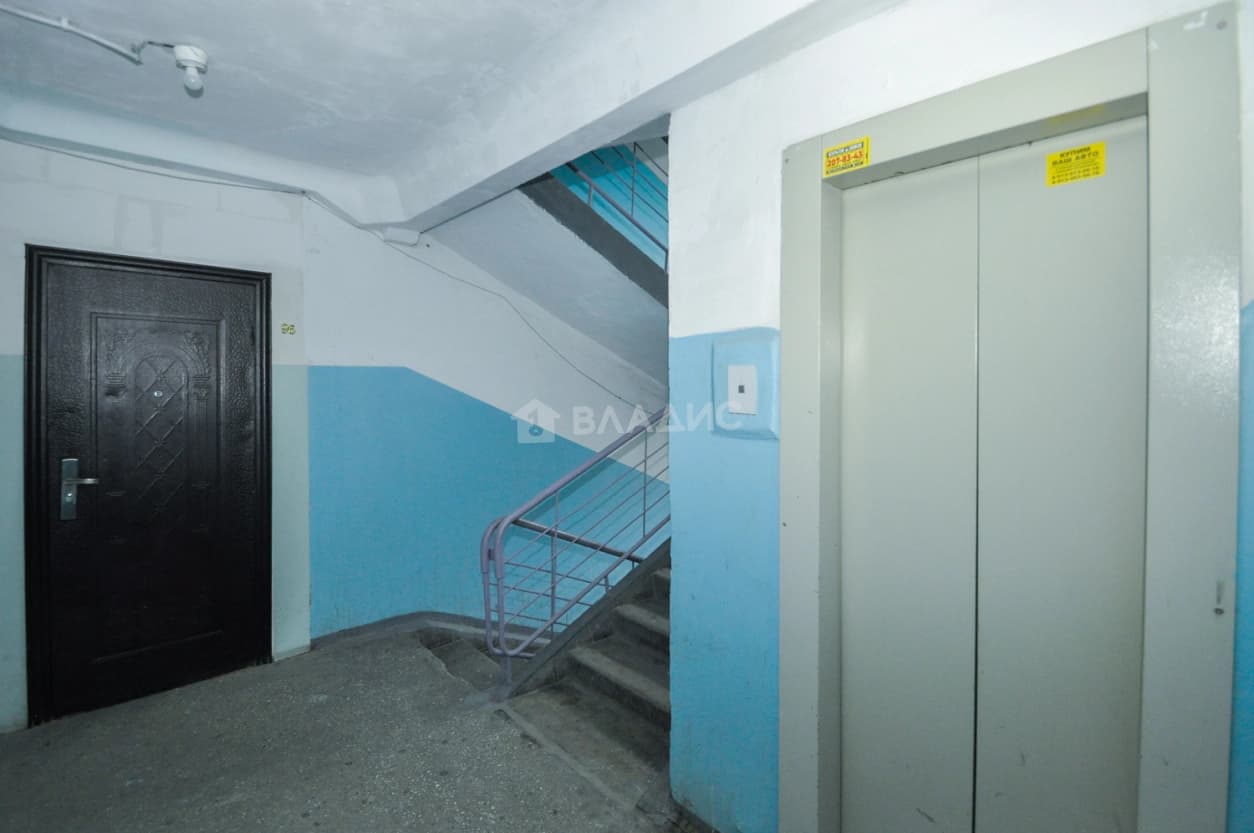 Photo 20