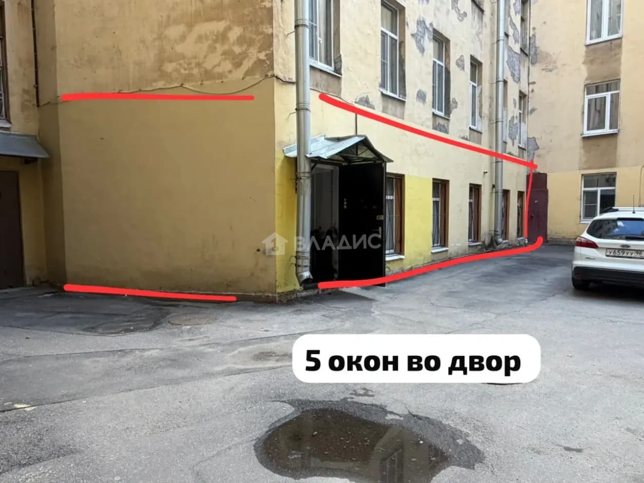 Photo 4
