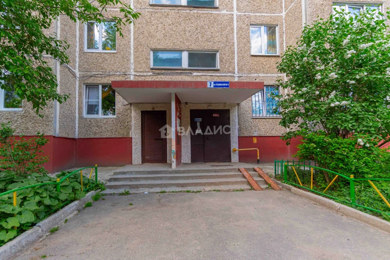 Photo 20