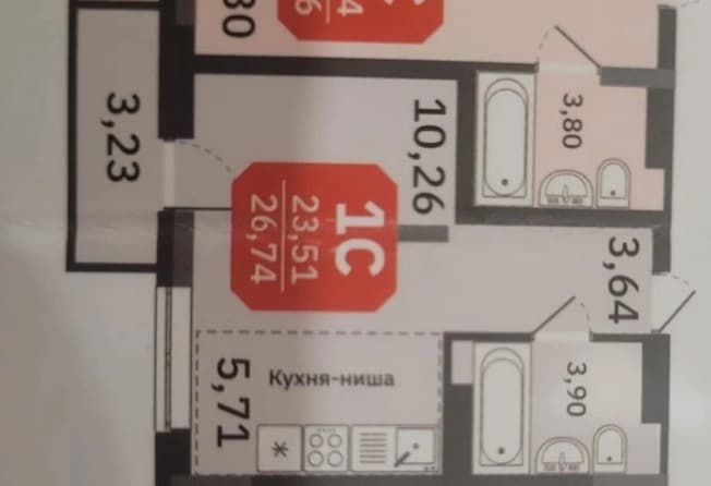 . Вариант № 2332647, 0, площадь - 26.77 квм, цена 4500000 рублей