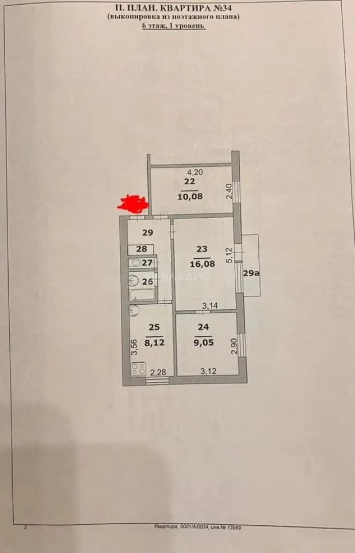 Photo 15