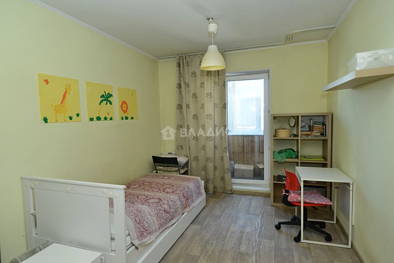 Photo 4