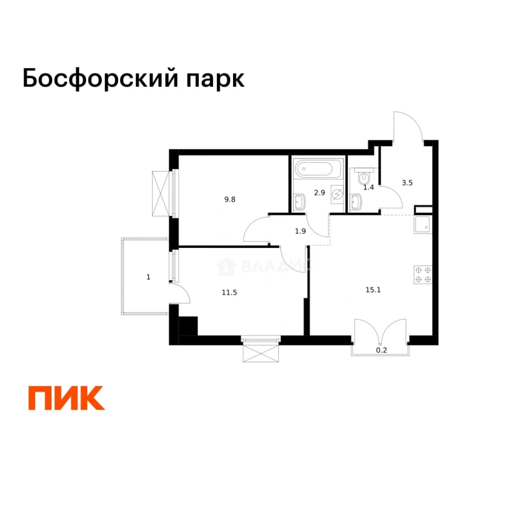 Photo 2