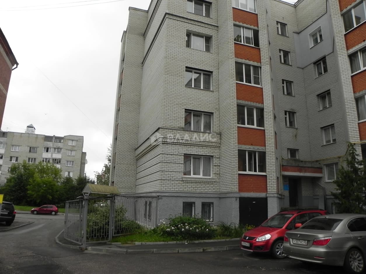 Photo 9
