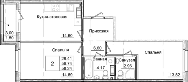 . Вариант № 1826818, 0, площадь - 56.74 квм, цена 10820528 рублей