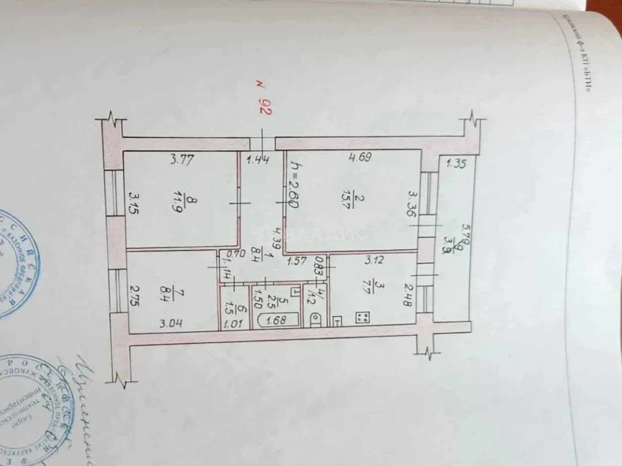 Photo 19