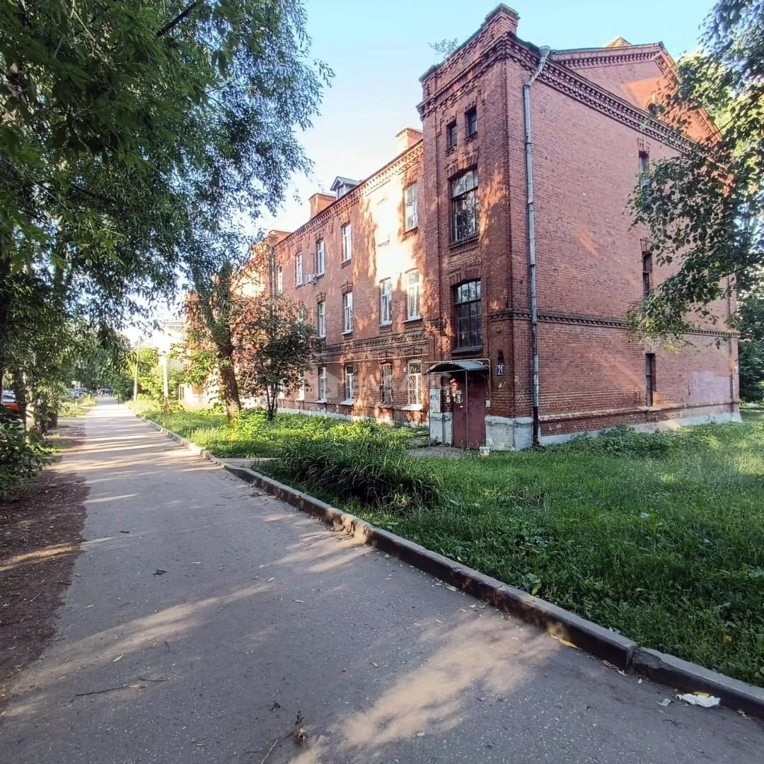 Photo 20