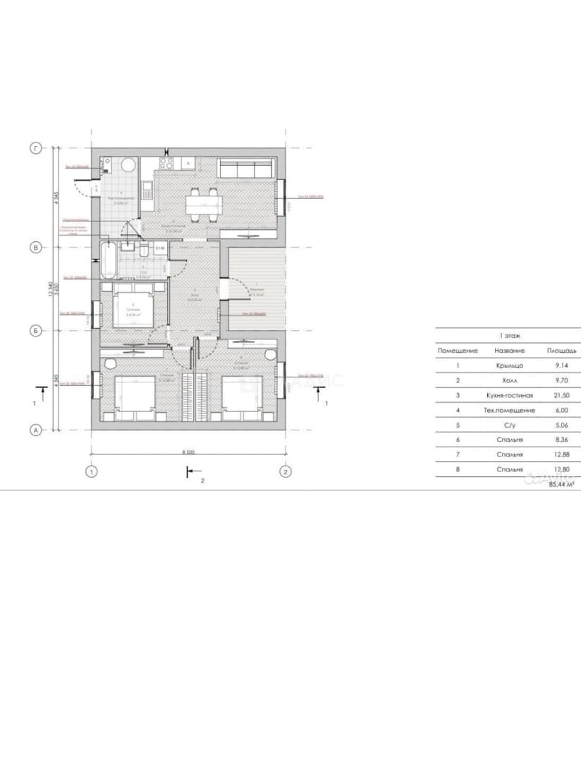 Photo 2