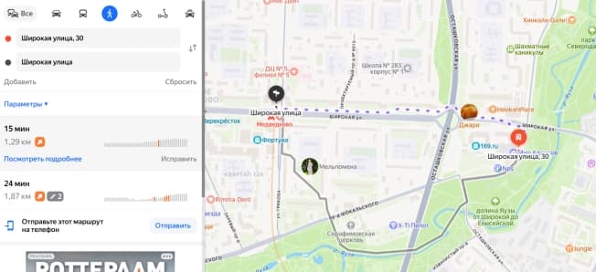 Купить двухкомнатную квартиру с ремонтом на вторичке на улице 1-я Машиностроения в Москве. Вариант № 2160867, 0, площадь - квм, цена 30000000 рублей