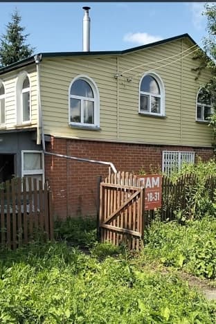 Купить дом в Новосибирском районе в Новосибирской области. Вариант № 1276786, 0, площадь - квм, цена 4190000 рублей