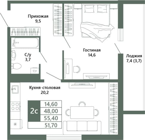 . Вариант № 1712055, 1, площадь - 51.7 квм, цена 7325000 рублей