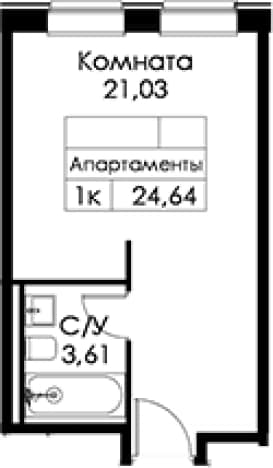 . Вариант № 2340740, 0, площадь - 24.2 квм, цена 7270164 рублей