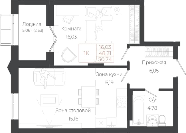 . Вариант № 2327203, 0, площадь - 50.74 квм, цена 14156460 рублей