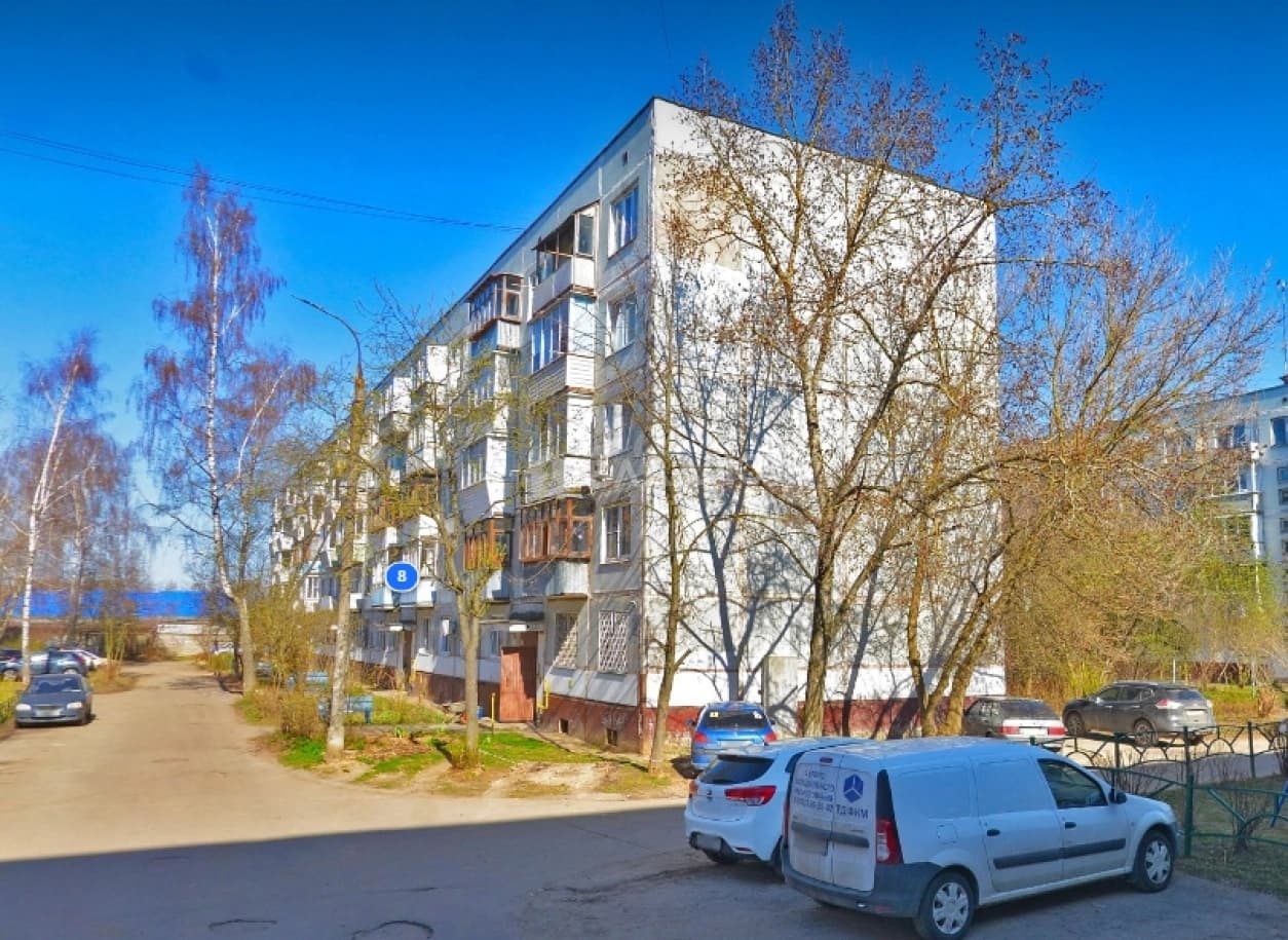 Photo 1