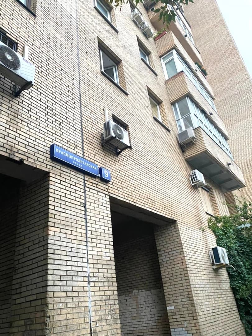 Photo 26