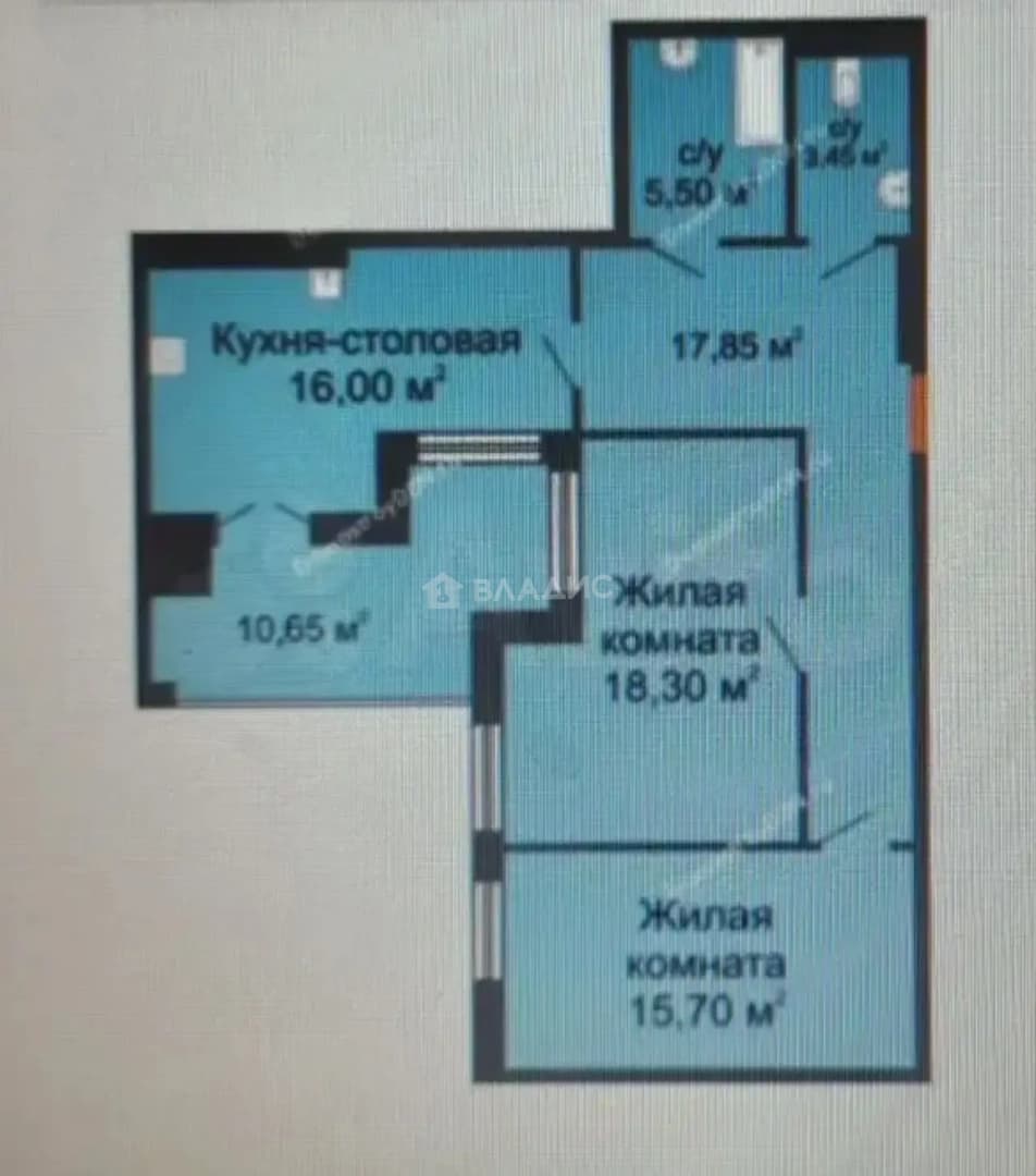 Photo 2