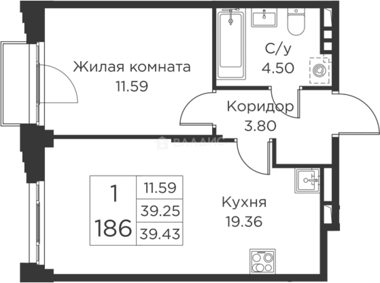 Photo 2
