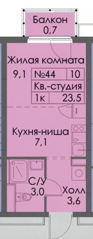 . Вариант № 2190806, 0, площадь - 23.5 квм, цена 5050000 рублей