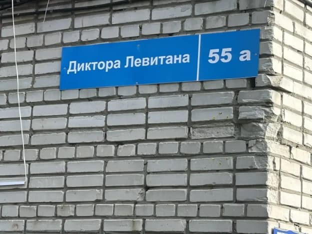 Снять коммерческую недвижимость в Владимире. Вариант № 2380850, 0, площадь - квм, цена 25000 рублей