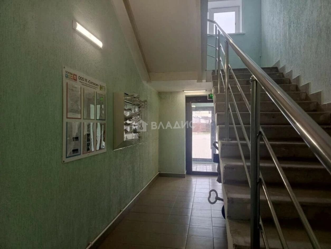 Photo 20