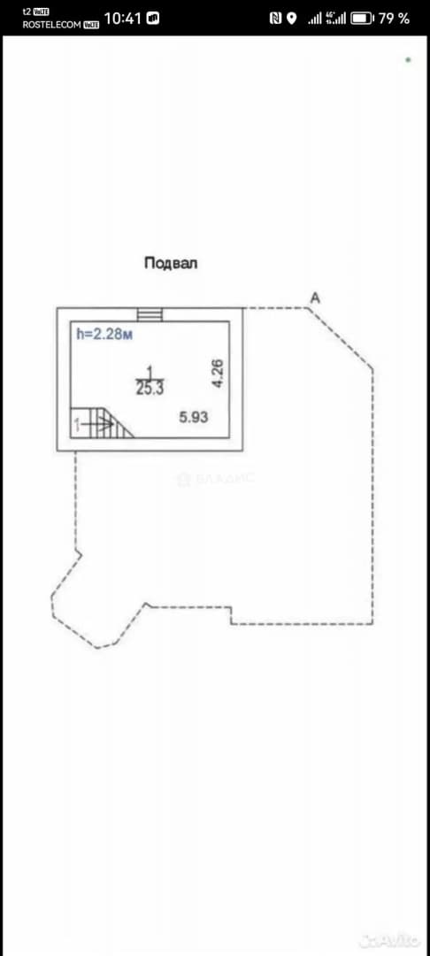 Photo 29