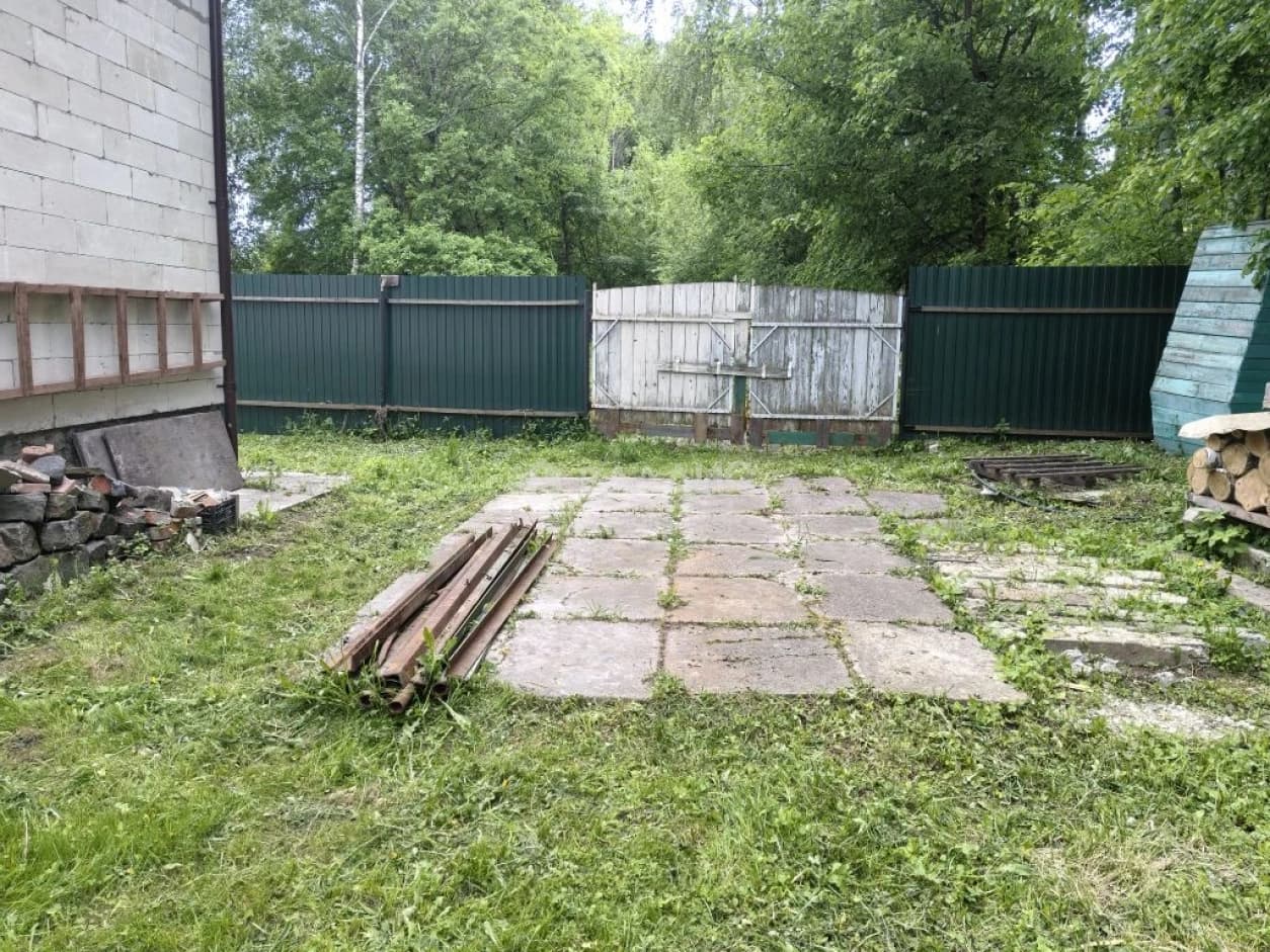 Photo 5