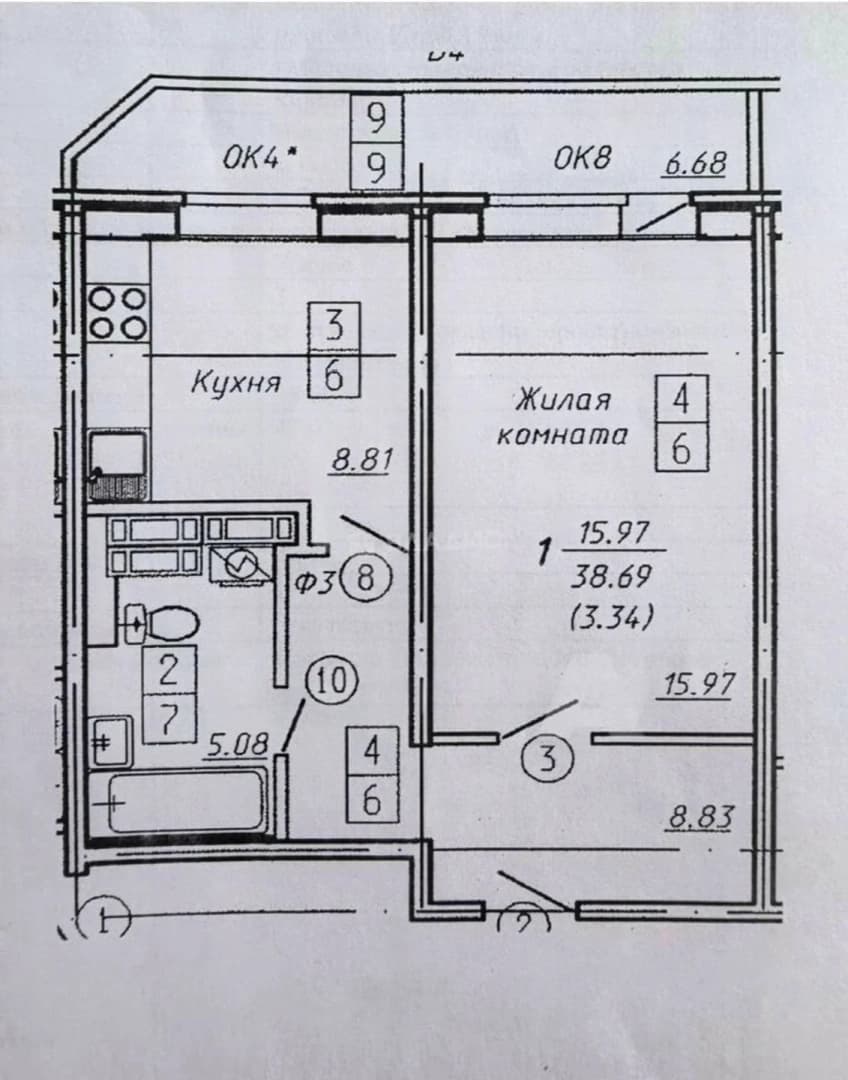 Photo 13