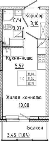 . Вариант № 1814800, 0, площадь - 21.74 квм, цена 4794845 рублей
