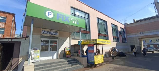 Снять коммерческую недвижимость в Йошкар-Оле. Вариант № 1998780, 1, площадь - квм, цена 270000 рублей