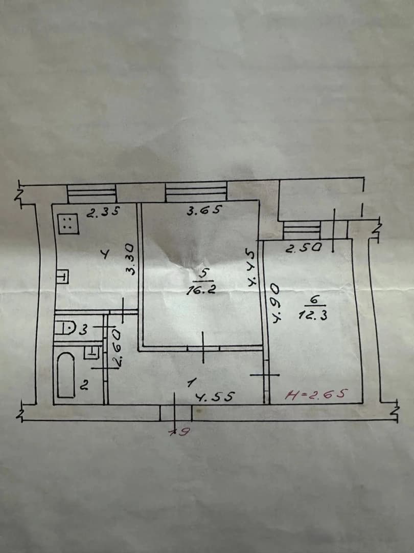 Photo 2