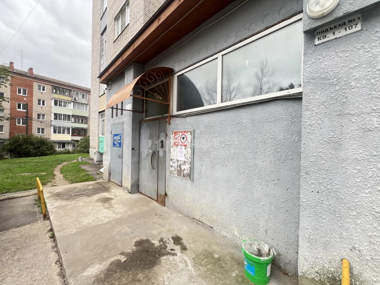 Photo 31