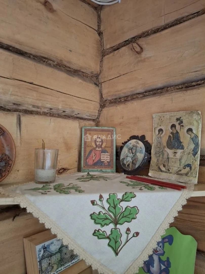 Photo 7