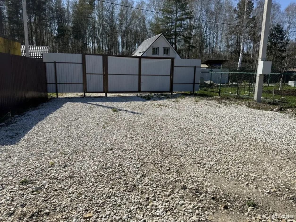 Photo 5