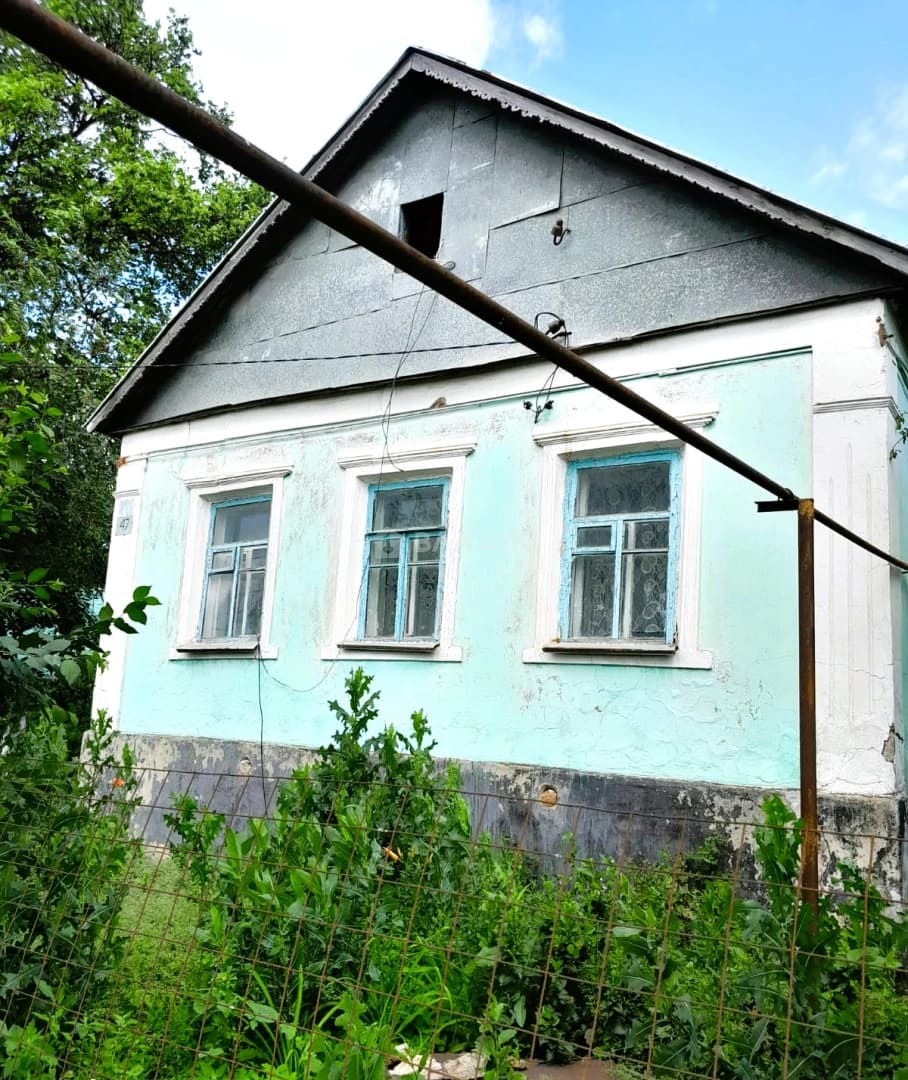 Photo 3