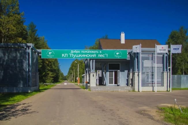 Купить земельный участок в Микрорайоне Пушкинский Лес, деревня Могильцы в Московской области. Вариант № 2142947, 0, площадь - квм, цена 6200000 рублей
