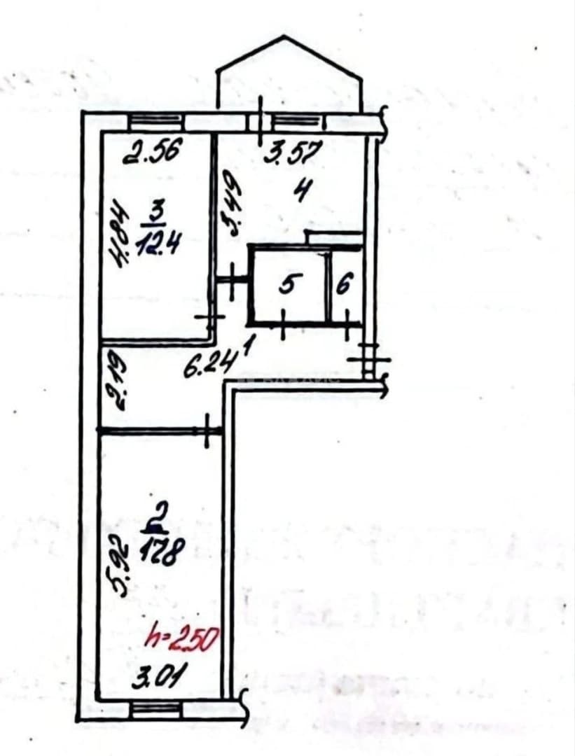 Photo 2
