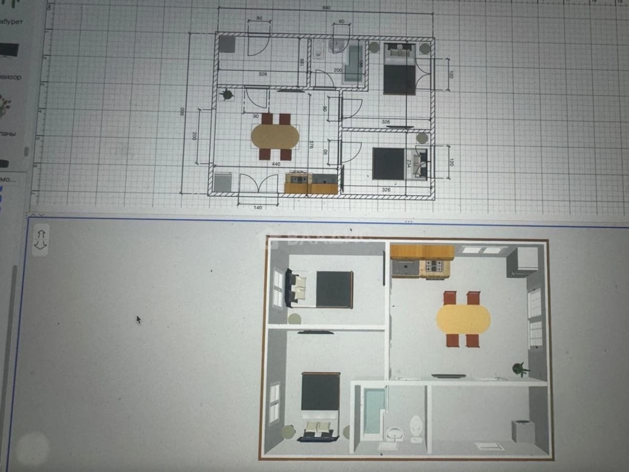 Photo 3
