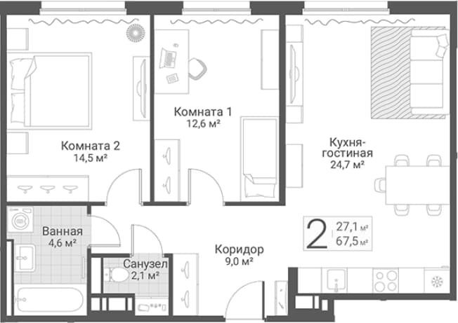 . Вариант № 2022796, 0, площадь - 67.5 квм, цена 19350000 рублей