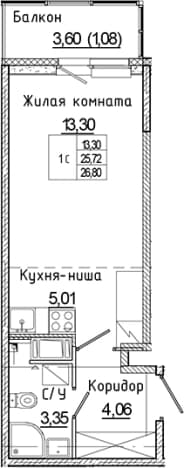 . Вариант № 2340816, 0, площадь - 25.72 квм, цена 4819310 рублей